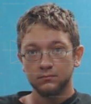 Dakota Wayne Howell