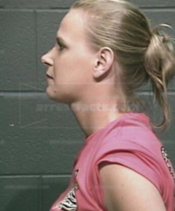 Jennifer Leigh Clanton (Glidewell)