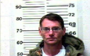 Kenneth Dewayne Romine