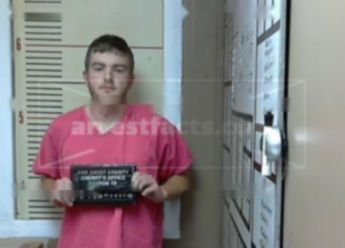 Dustin Ray Hanson