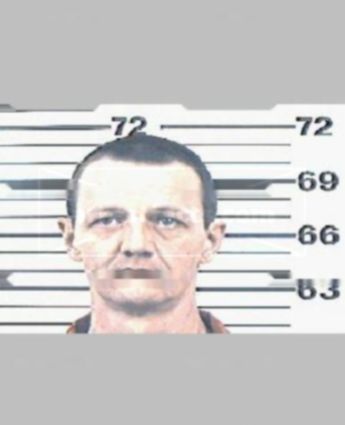 Michael Wayne Dickson