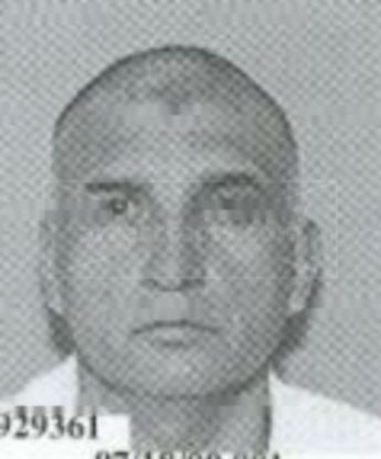 Frank Rios Cardenas