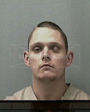 Joshua David Lane