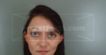 Amanda Renee Tate