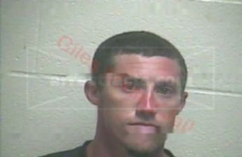 Brian Eugene Schrimsher