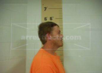 Dustin Ray Matheny