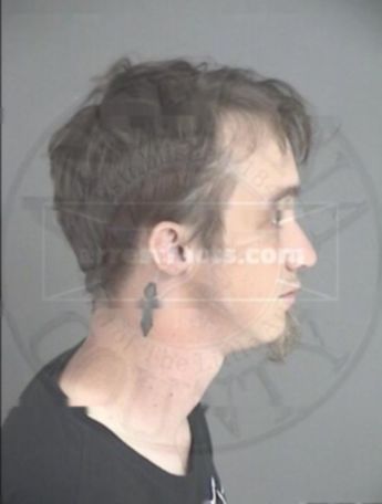 Dustin Wayne Felfe