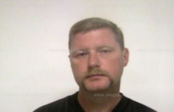 Patrick Wade Pert