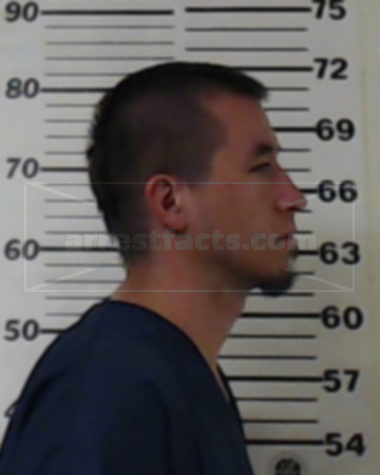 Eric Dean Dockery