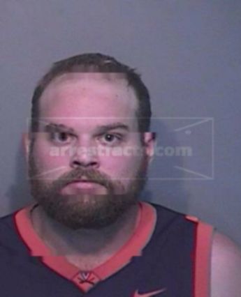 Richard Wayne Strain