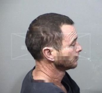 David James Skorude