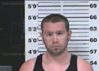 Dustin Lee Lancaster