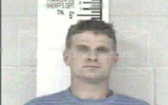 Dustin Ray Bain