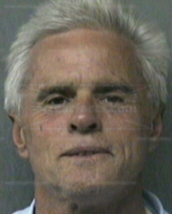 John Vernon Dubiel