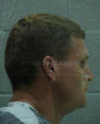 Joshua Shane Crider