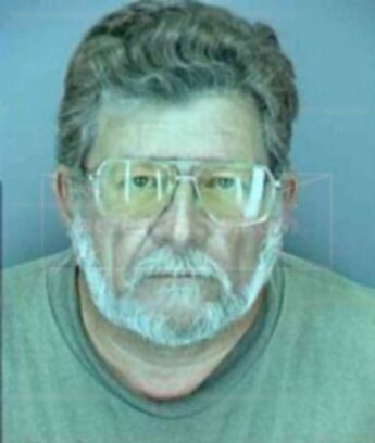 Richard Eugene Johnson