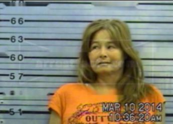 Dawn Denise Horton