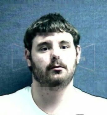 Adam Brycen Maggard