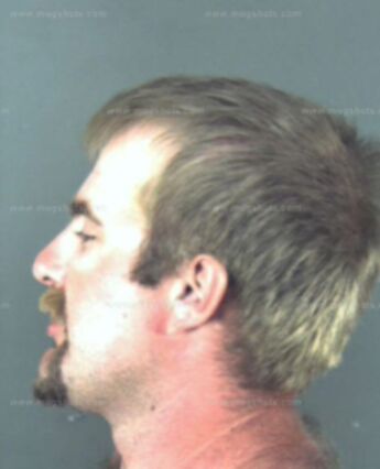 Joshua Lee Messer
