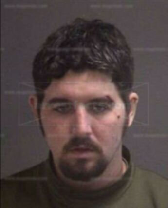 Christopher Earl Guessford
