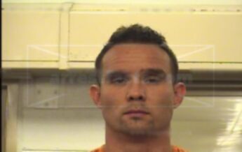 Bryce Lee Mcguire