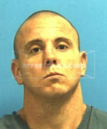 Joshua Clifton Garner