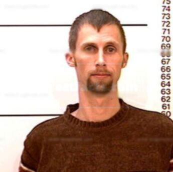 Matthew Garrison Reese