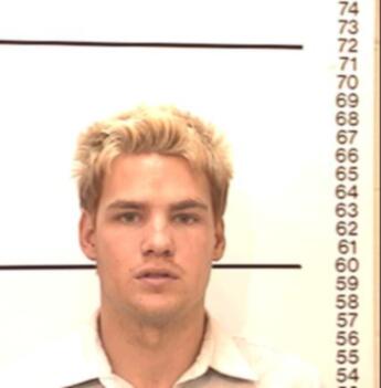 Donnie Stanley Spillers