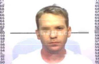 Anthony Brent Kubes