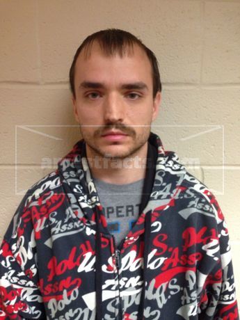 Dustin Lee Stickel