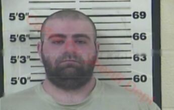 William David Blevins
