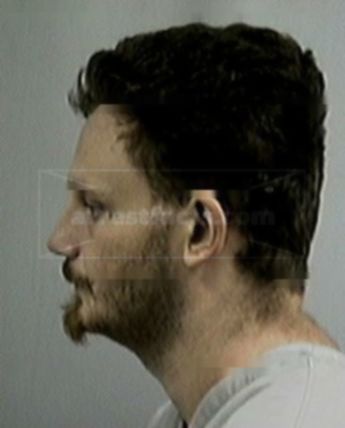 Christopher Wayne Perry
