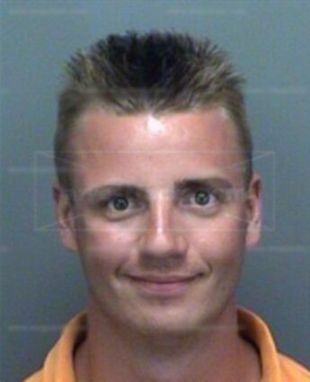 Christopher Richard Emmons