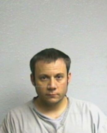 Michael Shane Ward