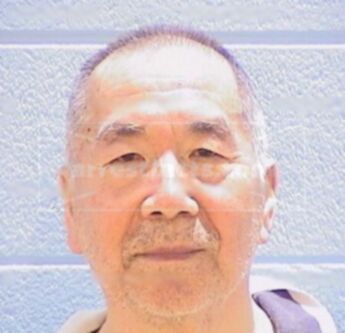 Howard Kim