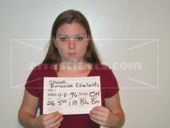 Amanda Elizabeth Stowe