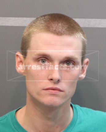 Brandon Lee Hull