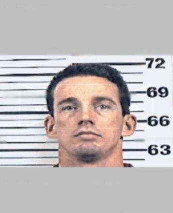 Steven Wayne Kelley
