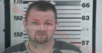 Stephen Carl Howard