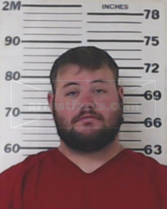 Dustin Kyle Cantrell