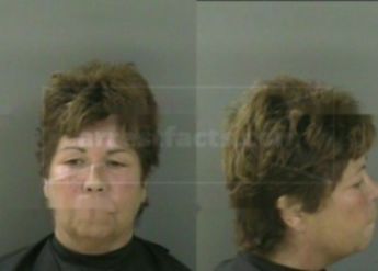Mary Frances Giguere