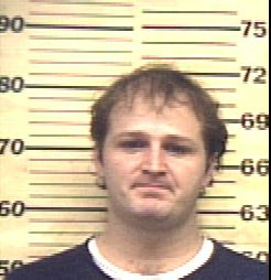 Michael Dewayne Russell