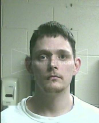 Joshua David Lane