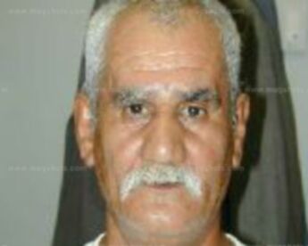 Thomas Vargas Jr.