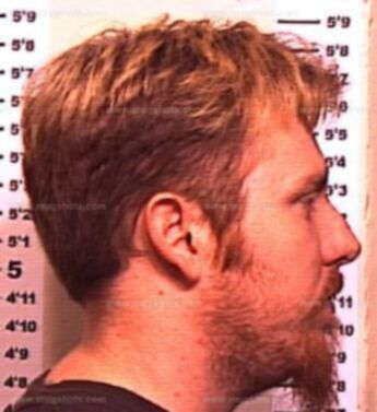 Richard Wayne Earnest
