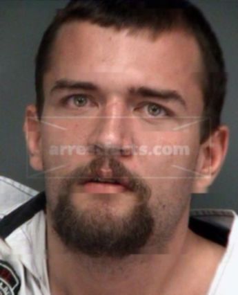 Adam Wayne Horine