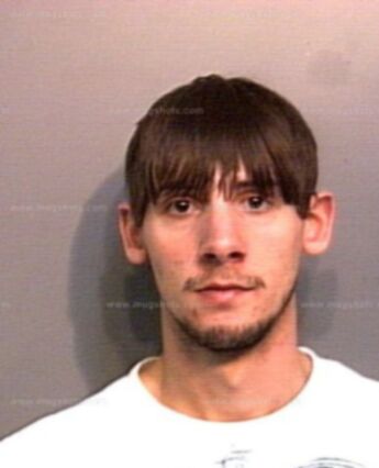 Adam Travis Quinnelly