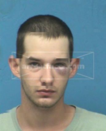 Dustin Glenn Lowery