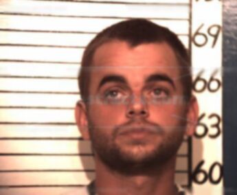 Matthew Ryan Gerth