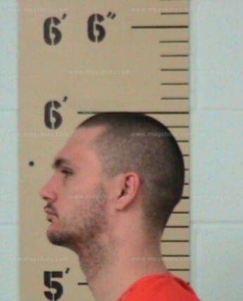 Marcus Eugene Baker
